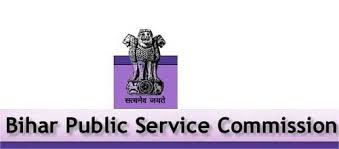Bpsc 65th mains recruitment exam 2020 @ www.bpsc.bih.nic.in: Bpsc Recruitment 2023 Application Form Exam Date Eligibility Pattern