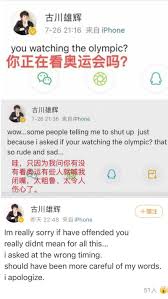 Jul 22, 2021 · 《三國》是一部于2010年播映的以三國為主題的大型史詩電視連續劇。劇情主要取材自《三國演義》、《三國志》及野史等，同時亦融合製作者的理解與現代理念所創作而成。 ä¸åƒ…ç¦åŽŸæ„› æ—¥ç‰ˆç›´æ¨¹å¾®åšå• æœ‰äººçœ‹å¥§é‹å—Ž é­å°ç²‰ç´…å‡ºå¾ å¨›æ¨‚æ˜Ÿèž