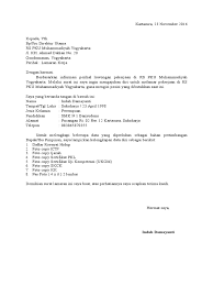 Rappocini, kota makassar, sulawesi selatan, 90222. Contoh Surat Lamaran Kerja Sederhana
