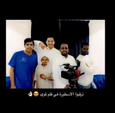 أحدث إصدار من الاسطورة tv. Ø§Ø³Ø·ÙˆØ±Ø© Ø§Ù„Ø¹Ø²ÙŠØ²ÙŠÙ‡ Posts Facebook