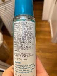 Ultra hydrating gel moisturizer with aloe & green tea extract. Review Trader Joe S Shea Butter Coconut Oil Hair Serum Untouchable