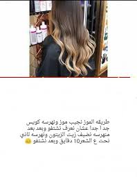 Pin On Makeup Hair