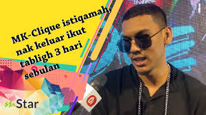 Ramli m s najee ramli. Tok Ram Syukur Sempat Tengok Anak Perempuan Naik Pelamin Janji Tak Ganggu Rumah Tangga Biarlah Dia Dengan Kehidupan Baharu Hiburan Mstar