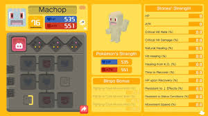 Perfect Machop