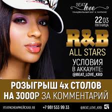 Ведущий Владимир Дубов