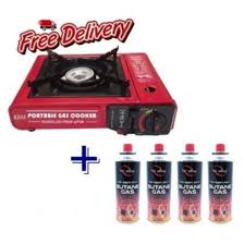 Yer pakai karen elektrik, hidupkan karen dan on kan kemudian pilihlah menu mana, macam sis nak menggoreng, so guna stir p/s: Portable Steamboat Gas Stove Butane Gas Stove Gas Tin Dapur Shopee Malaysia