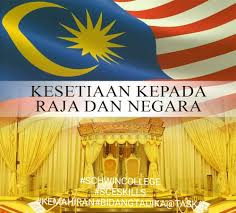 Seorang rakyat kedudukannya dalam negara adalah seumpama hamba kepada raja. Schwin College Setiap Warganegara Hendaklah Menumpukan Sepenuh Taat Setia Jujur Dan Ikhlas Kepada Seri Paduka Baginda Yang Di Pertuan Agong Serta Negara Diperingkat Negeri Pula Rakyat Dikehendaki Menumpukan Taat Setia Kepada Raja Yang