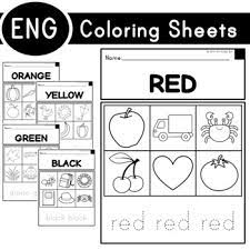 Profitez de millions d'applications android récentes, de jeux, de titres musicaux, de films, de séries, de livres, de magazines, et plus encore. English Coloring Sheets Free By The Prodigy Box Tpt