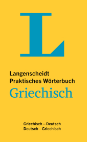 Maybe you would like to learn more about one of these? Stadtbucherei Erkrath Katalog Ergebnisse Der Suche Nach Su Deutsch