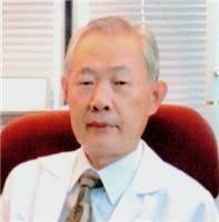 Ilsok Koh Obituary (2021)