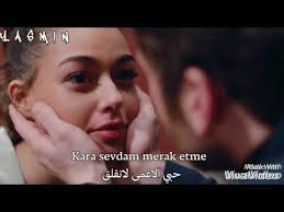 Unutamam Mustafa Ceceli Yamac Ve Sena ياماش وسنا لا أستطيع نسيانك مصطفي جيجلى Youtube Songs Youtube Videos