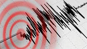 En son deprem haberleri anında burada. Son Depremler Aydin Da Deprem Son Dakika Haberleri
