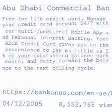 Benefits no annual fee in year 1. Adcb Simply Life Credit Card Online Login Login Page