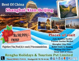 Modern China Tour Package For 7n 8d Hurry Up Limited Seats Only Beijing Tours Beijing City Shanghai City
