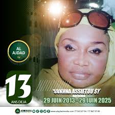 Machalah sam Mboup kénne dou sounou Mame Maodo Malick Sy ak wakeureume  🙏🙏🙏