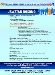 Jawatan Kosong Di Pusat Temuduga Spa Pulau Pinang Jobcari Com Jawatan Kosong Terkini