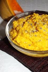 Zaalouk Ou Caviar De Courge Cuisine Marocaine Alimentation Recette En Famille