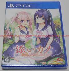 New PS4 Soi Kano Soikano Gyutto Dakishimete Japan PLJM-16344 4935066601723  | eBay