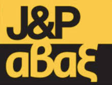 Find electrical & mechanical engineers & contractors in cyprus in the most complete online yellow pages oncyprus.com with thousands of registered companies in cyprus. Avax Wikipedia