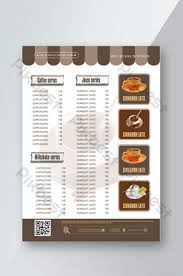 Background menu makanan background check all sumber backgroundcheckall.com. Gambar Menu Minuman Template Psd Png Vektor Download Gratis Pikbest