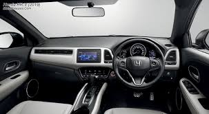 Use our free online car valuation tool to find out exactly how much your car is worth today. Honda Hrv Interior 2019 Honda Hrv