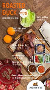 After all, you can scandi decor, groovy music, creative types working. Roaster Co Cny 2021 Roasted Duck Rm78 ç‰¹åˆ¶çƒ¤é¸­1 Facebook