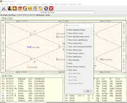 Parasharas Light Vedic Astrology Software Jyotish Software