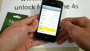To find out how the unlock code should be entered on a iphone 4 device, take a look at this article. Unlock Your Own Iphone 4s Without Jailbreak