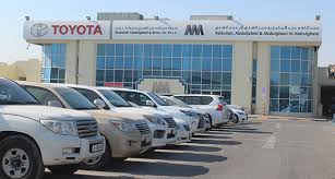 موقع تويوتا قطر الرسمي service info