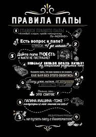 В день святковий цей, татусю, я вітаю від душі. Privitannya Z Dnem Batka Virshi Sms Kartinki I Proza Online Ua
