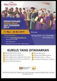 Politeknik sultan haji ahmad shah. Mencari Tempat Politeknik Sultan Haji Ahmad Shah Facebook