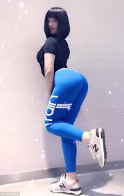 Magazine on march 7, 2020 by crapper. Meet Gao Qian The Girl With The Most Beautiful Butt In All Of China Koreaboo