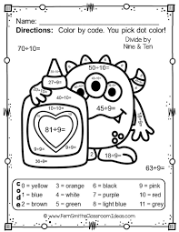 Valentine S Day Fun Valentine S Day Love Monsters Division Facts Color You Valentine Worksheets Kindergarten Worksheets Coloring Worksheets For Kindergarten