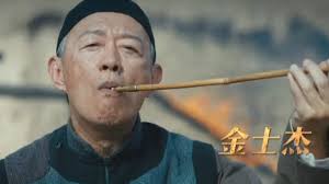 The Anti-Japanese War drama "The End of the Beacon" is set, Zhang Han joins  the army and joins forces with Jiao Junyan to fight against the war