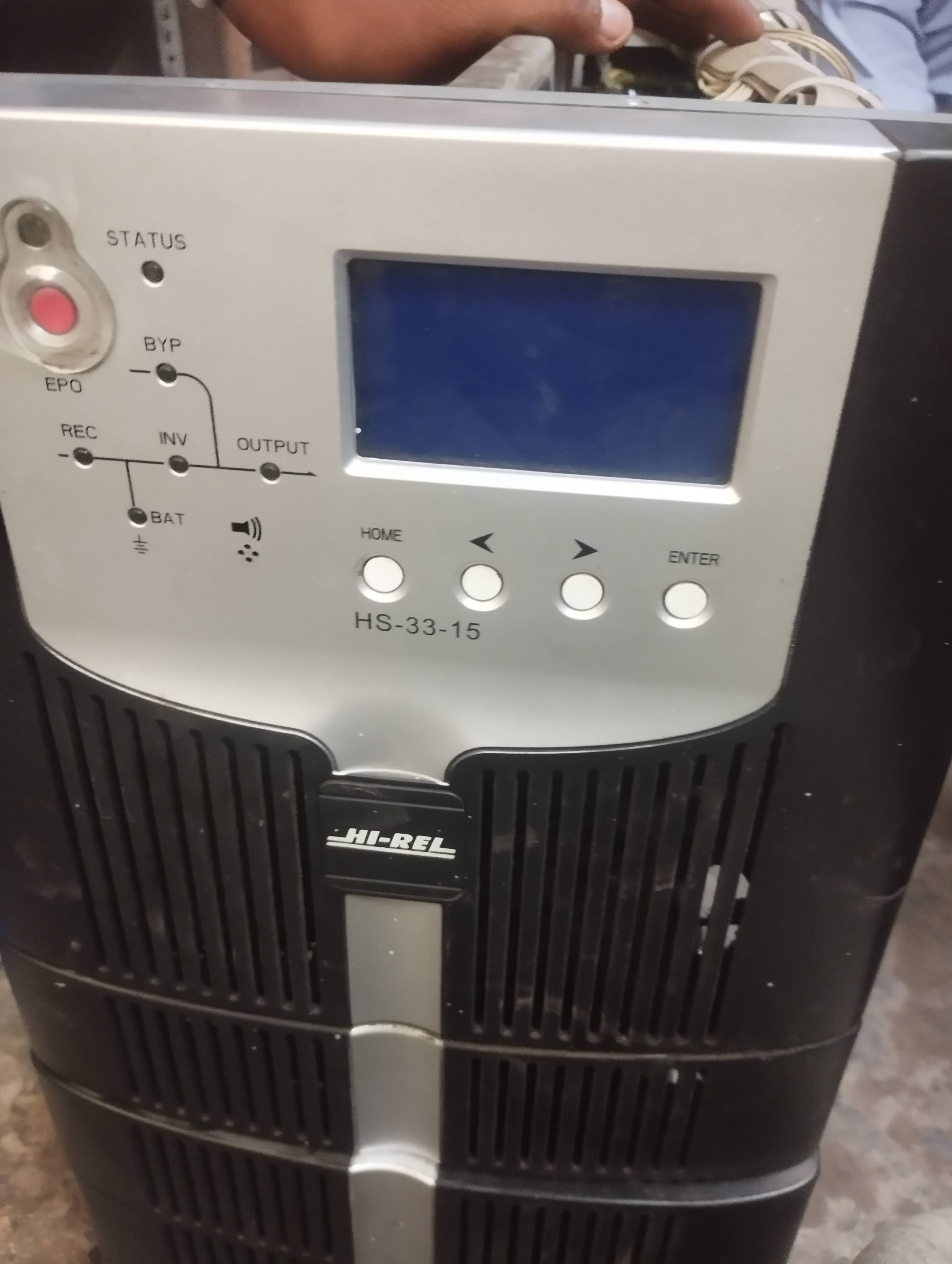 Online Ups Repair product image