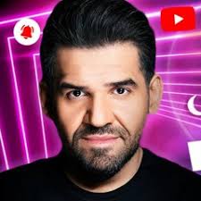 Stream Amany Eid music