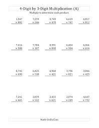 4 Digit By 3 Digit Multiplication A Long Multiplication Worksheet Free Math Worksheets Math Worksheets Multiplication Worksheets