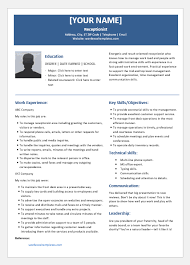 Maxine curry dayjob.com the big peg 120 vyse street. Receptionist Resume Templates For Word Word Excel Templates