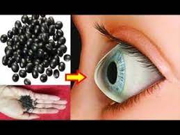 جعلة الله تعالي للقضاء علي ضعف النظر وتقوية البصر وتقوية اعصاب العين بقوة نظر 6 6 youtube health and fitness expo health facts food health facts