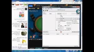 The game, however, is designed to appeal to poor players in order to keep them coming back. Ù‡ÙƒØ± Ù„Ø¹Ø¨Ø© Ø¨ÙˆÙƒØ± ØªÙƒØ³Ø§Ø³ Ø¨ÙˆÙŠØ§ Youtube