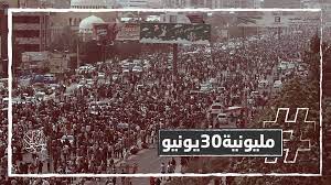 الدوري النمساوي الممتاز تلعب بدون جمهور. Ø¢Ø®Ø± ÙØ±ØµØ© Ù„Ù…Ø§Ø°Ø§ ÙŠØ¯Ø¹Ùˆ Ø§Ù„Ø³ÙˆØ¯Ø§Ù†ÙŠÙˆÙ† Ø¥Ù„Ù‰ Ù…Ù„ÙŠÙˆÙ†ÙŠØ© 30 ÙŠÙˆÙ†ÙŠÙˆ ØµØ­ÙŠÙØ© Ø§Ù„Ø§Ø³ØªÙ‚Ù„Ø§Ù„