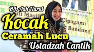 Perilaku akhlak manusia kepada allah, mahluk, dan lingkungan. Ceramah Sunda Lucu Pisan Ngakak Hj Aah Nurul Youtube