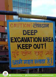 The health and safety executive's (hse) information and advice for commercial clients and contractors on structural stability during excavations. Excavation Safety Poster In Hindi Hse Images Videos Gallery