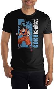 Dragon ball super spoilers are otherwise allowed. Amazon Com Dragon Ball Z Son Goku T Shirt Tee Shirt Clothing Shoes Jewelry