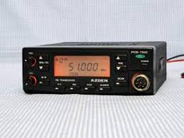 Image result for Azden PCS-7500