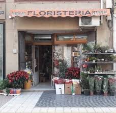 Drogueria Floristeria Martin