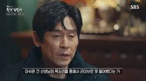 서예지, 3년 만 활동 재개 : 네이트 연예