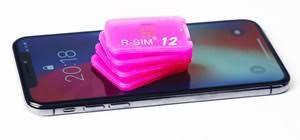 · a message on the phone will pop up automatically asking for a sim network unlock pin. How To Sim Unlock Your Htc One For Free Htc One Gadget Hacks