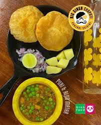 Dela med dig av dina upplevelser! Puri And Aloo Matar A Classic Big Singh Chapati Facebook