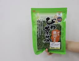 初夏の味覚 唐川びわ Jaえひめ中央 えひめ中央農業協同組合